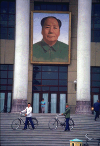 Poster of Chairman Mao | eLanguage
